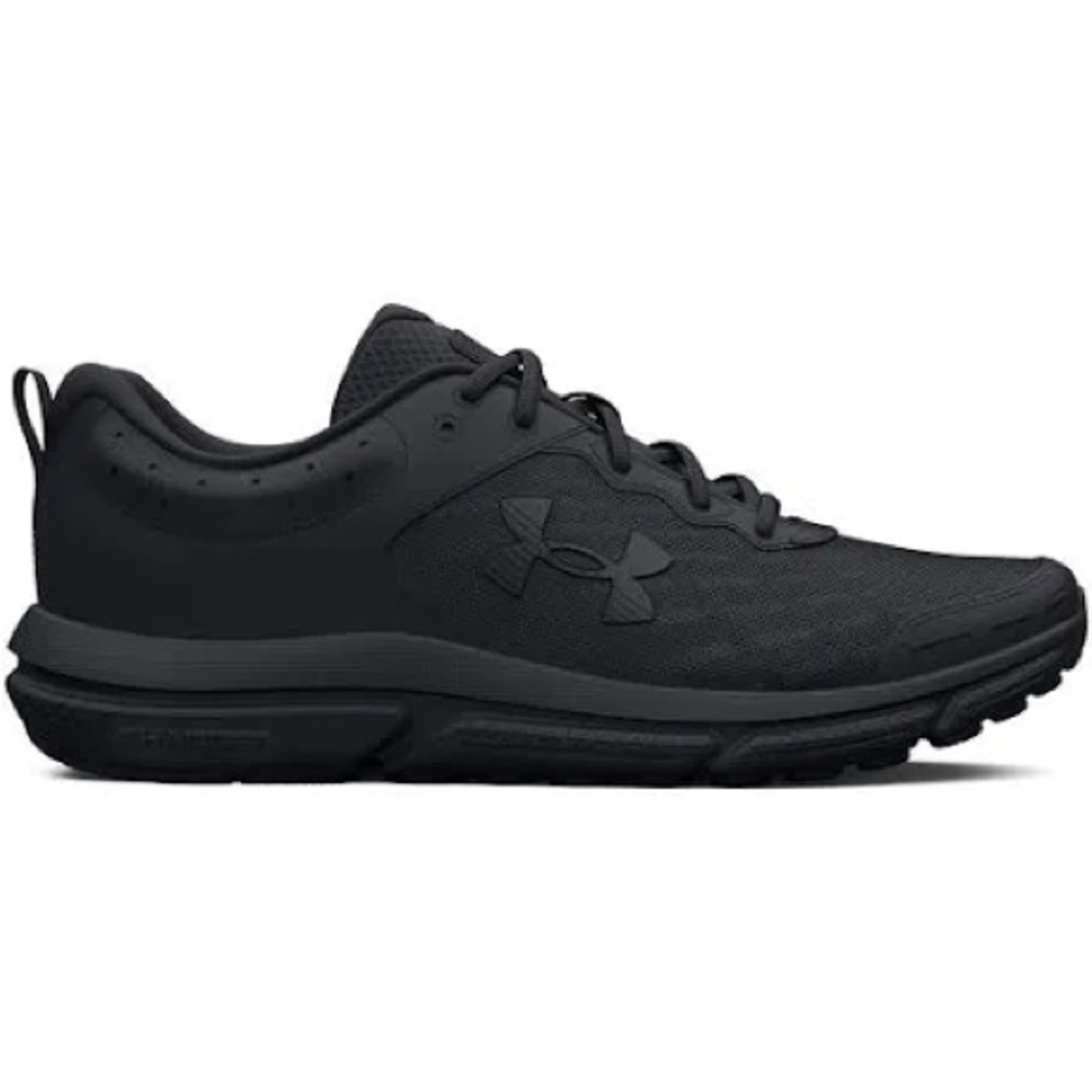 Women’s underarmour charged 10 sneakers